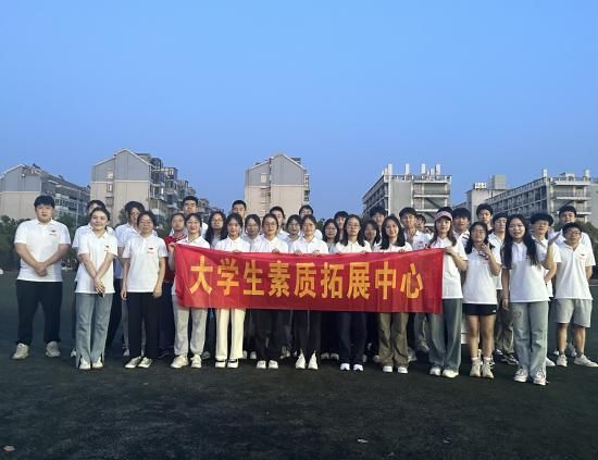 永利3044noc集团官网