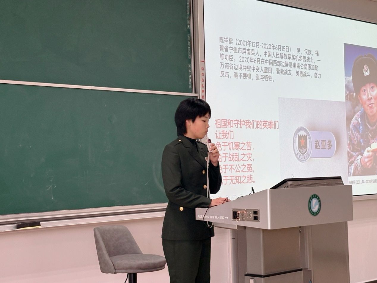 永利3044noc集团官网