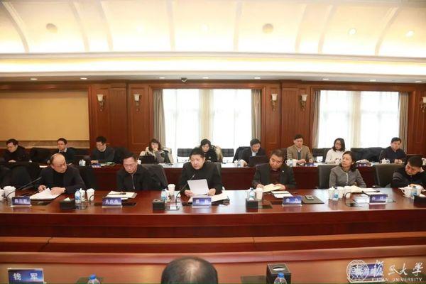 永利3044noc集团官网