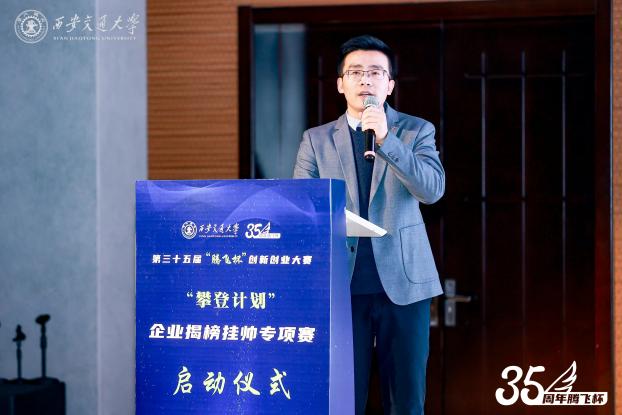 永利3044noc集团官网