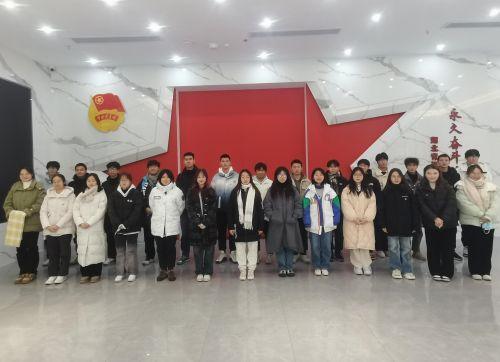 永利3044noc集团官网