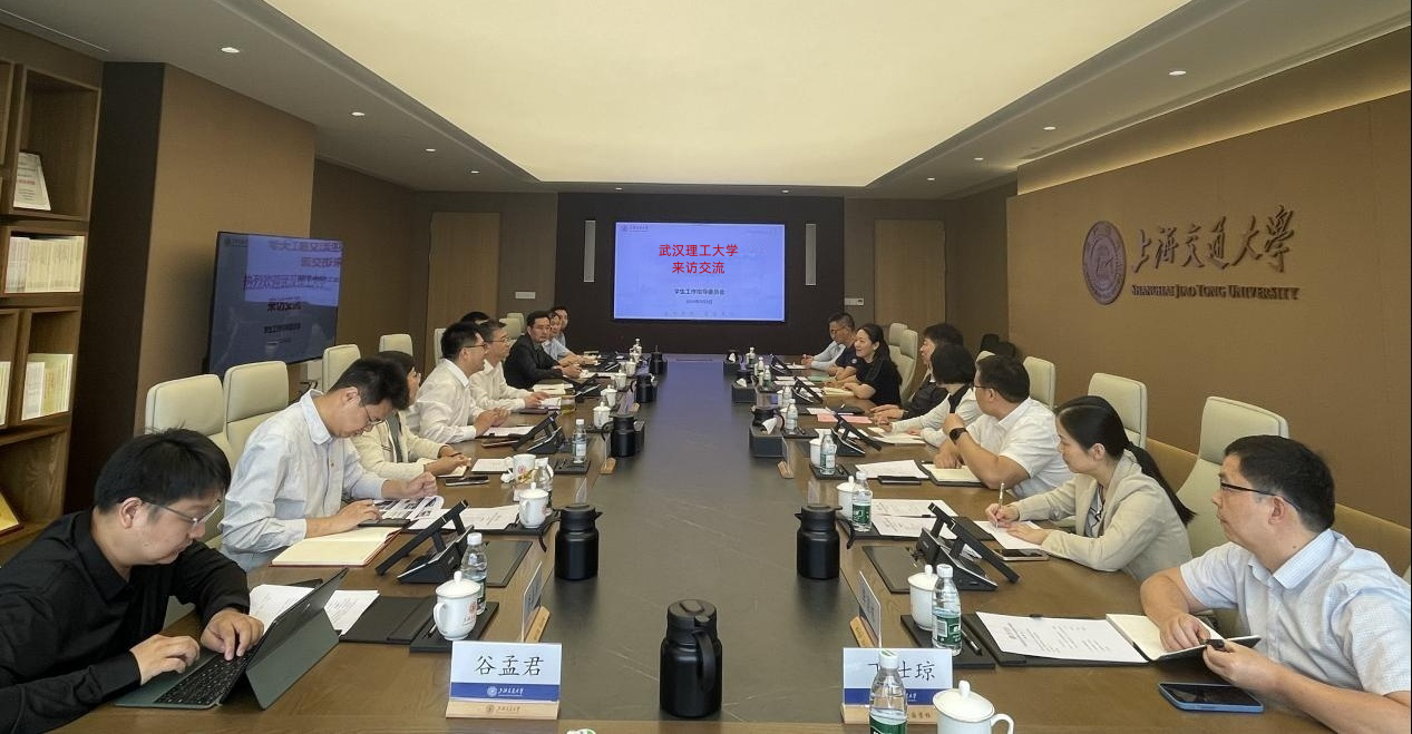 永利3044noc集团官网