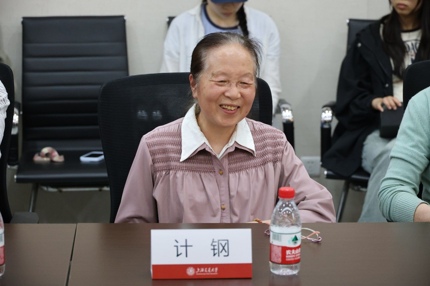 永利3044noc集团官网