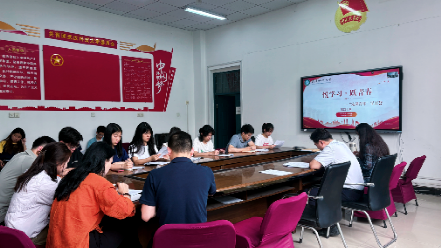 永利3044noc集团官网