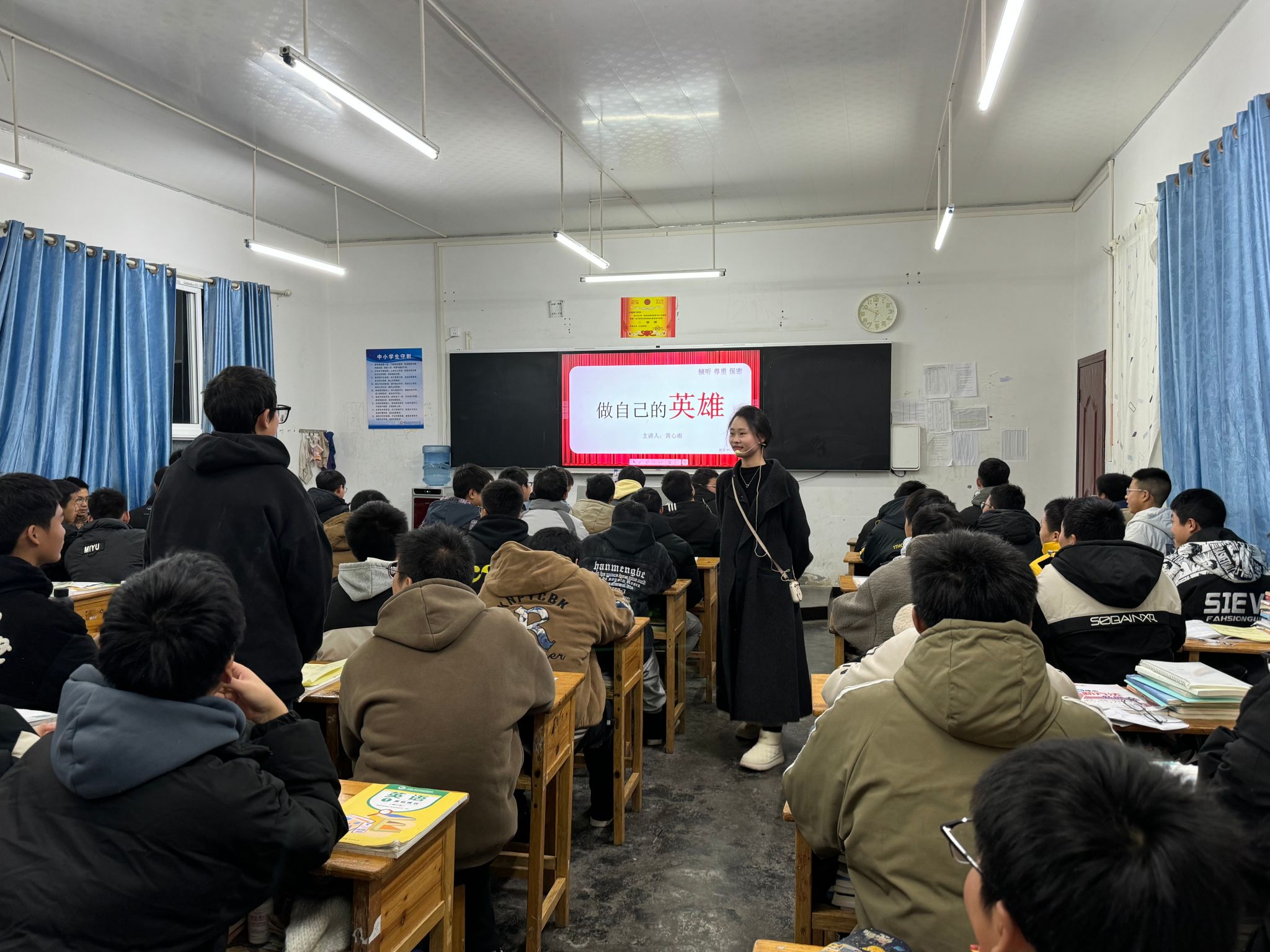 永利3044noc集团官网