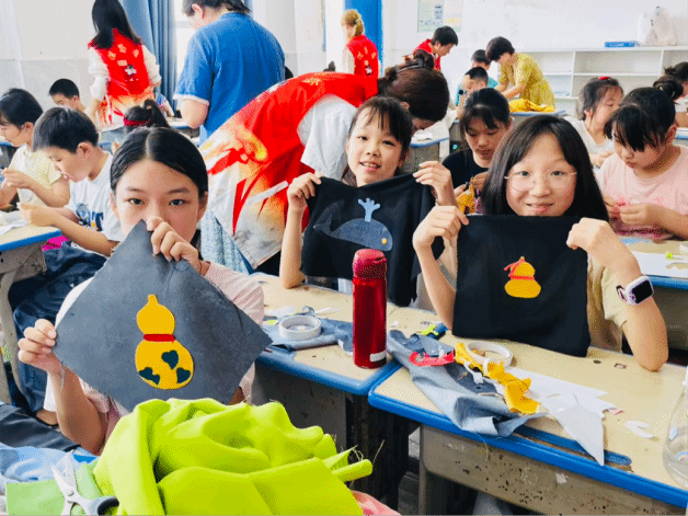 永利3044noc集团官网