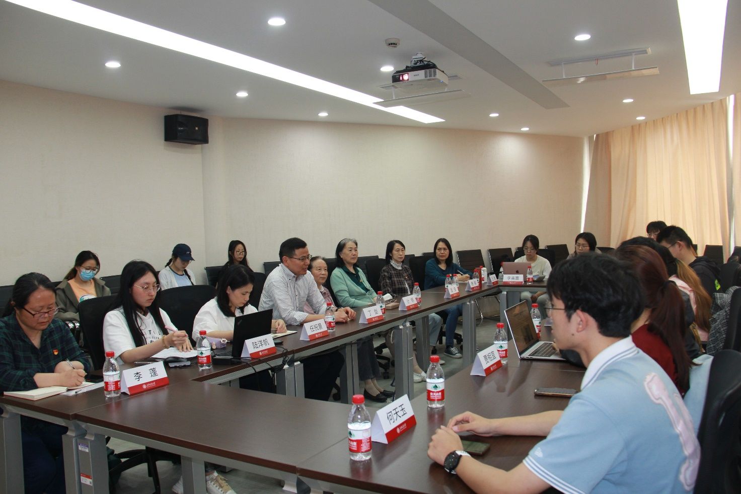 永利3044noc集团官网