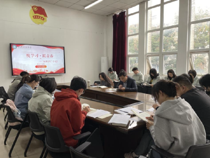 永利3044noc集团官网