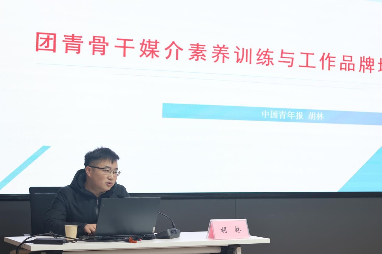 永利3044noc集团官网