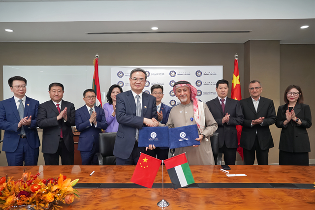 永利3044noc集团官网