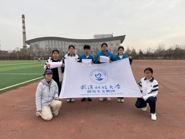 永利3044noc集团官网