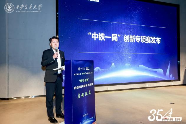 永利3044noc集团官网