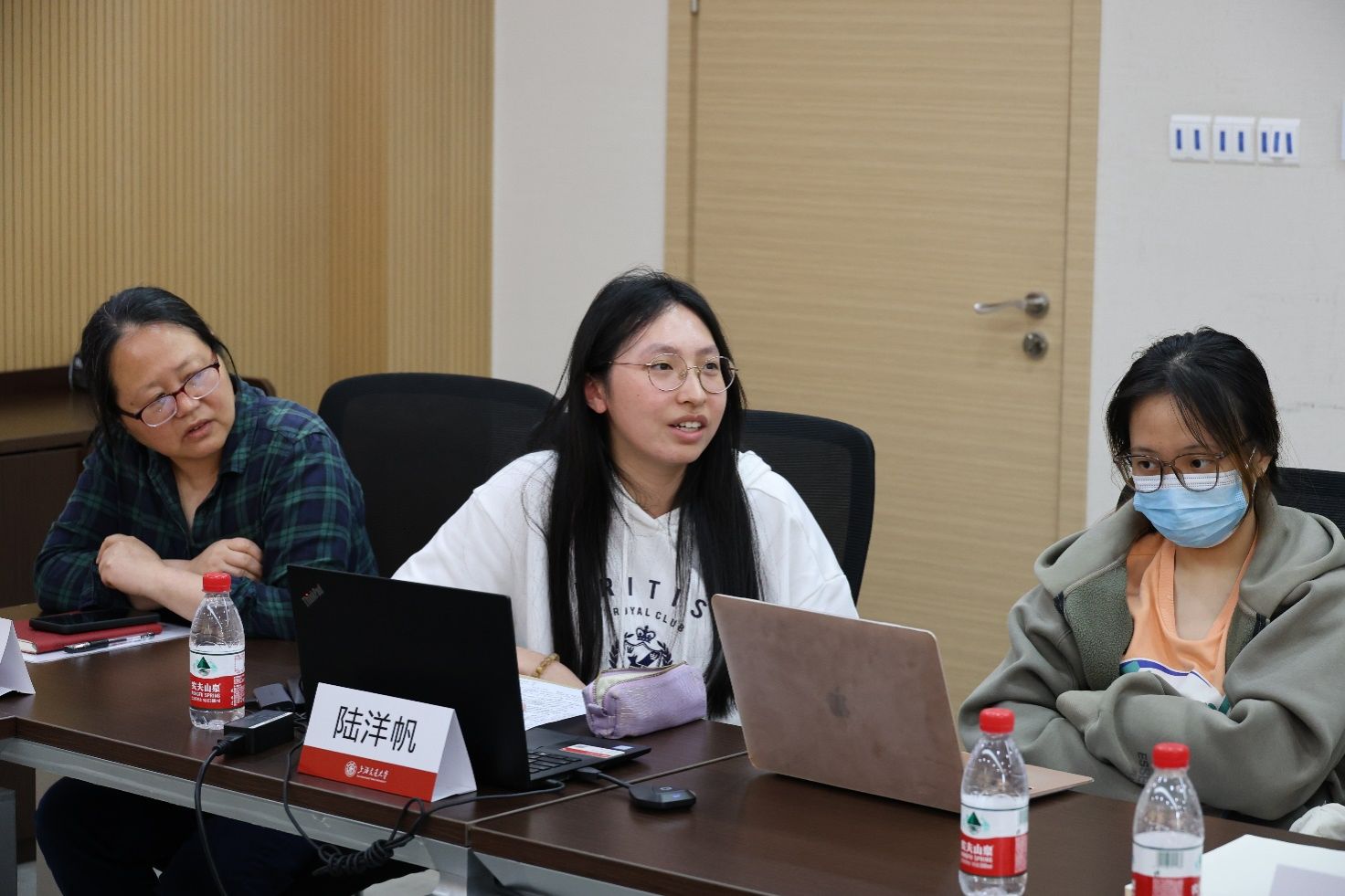 永利3044noc集团官网