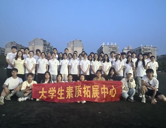 永利3044noc集团官网