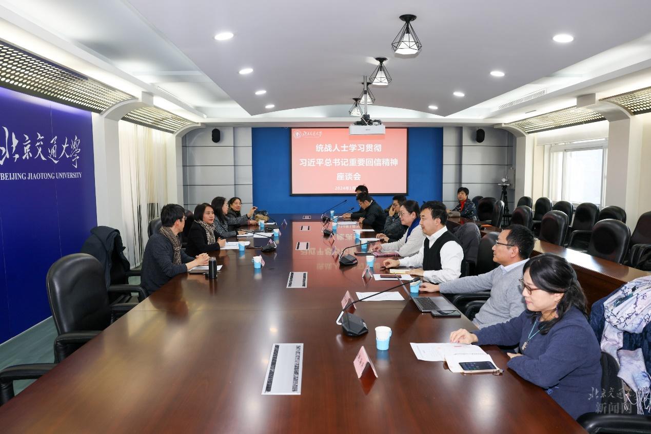 永利3044noc集团官网