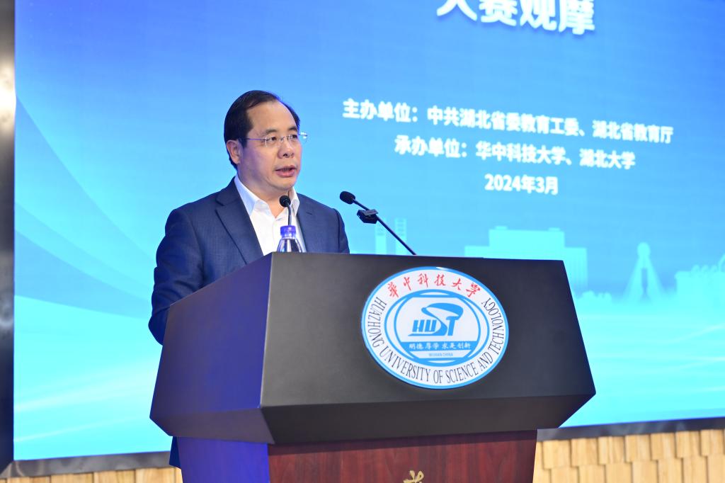 永利3044noc集团官网