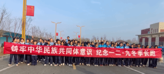 永利3044noc集团官网