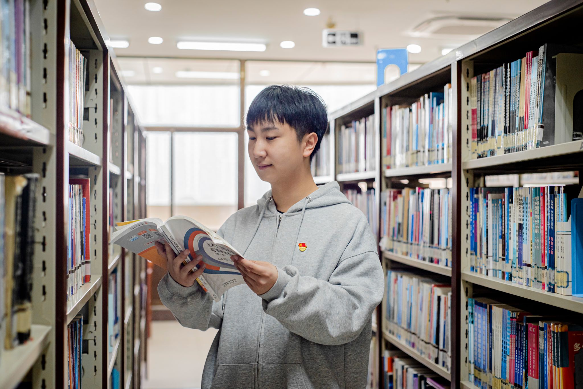 永利3044noc集团官网