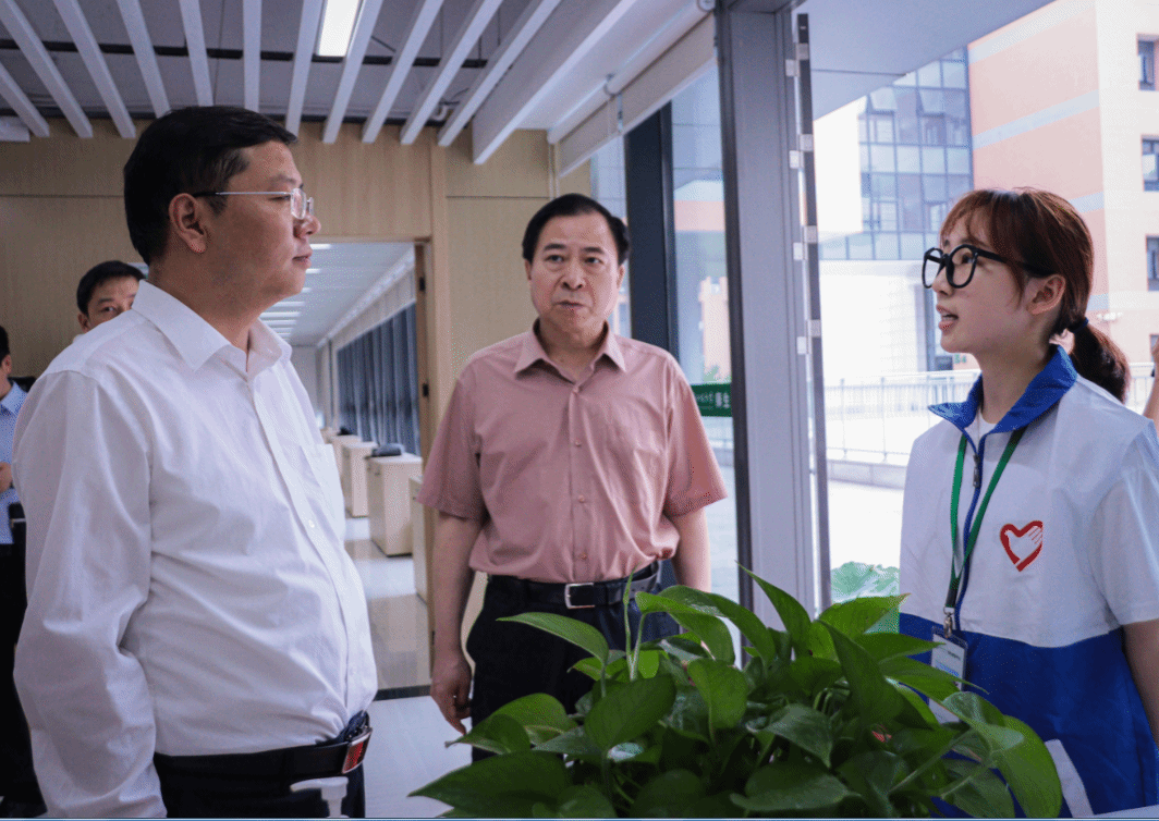 永利3044noc集团官网