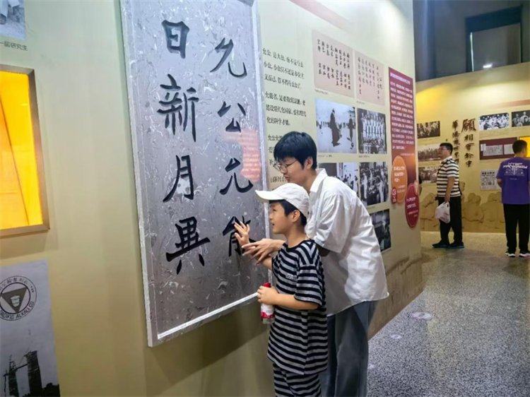 永利3044noc集团官网