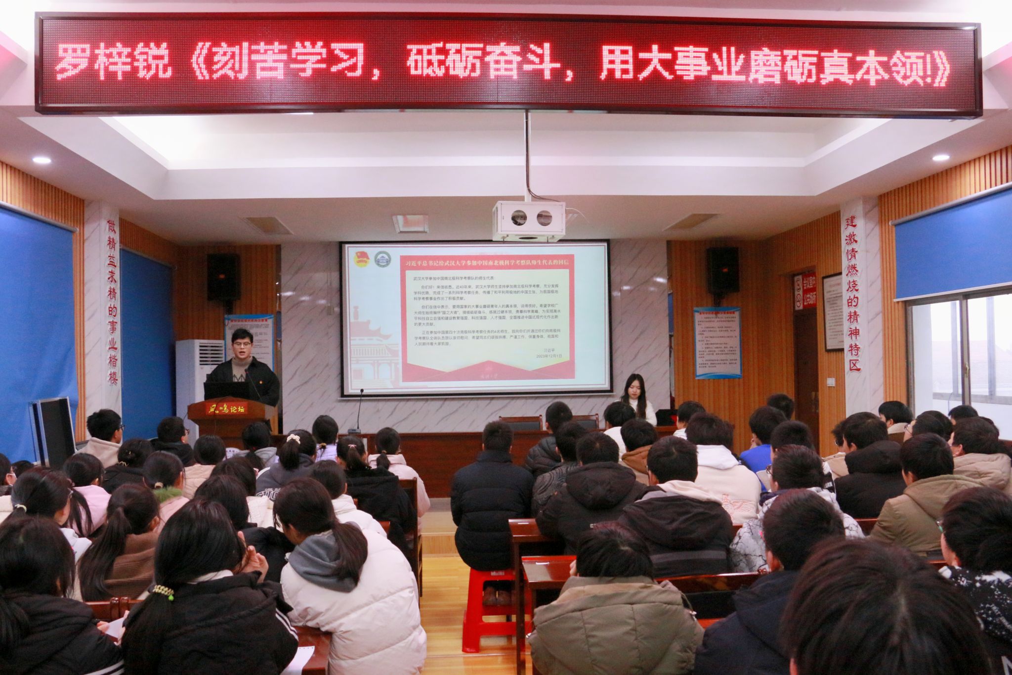 永利3044noc集团官网