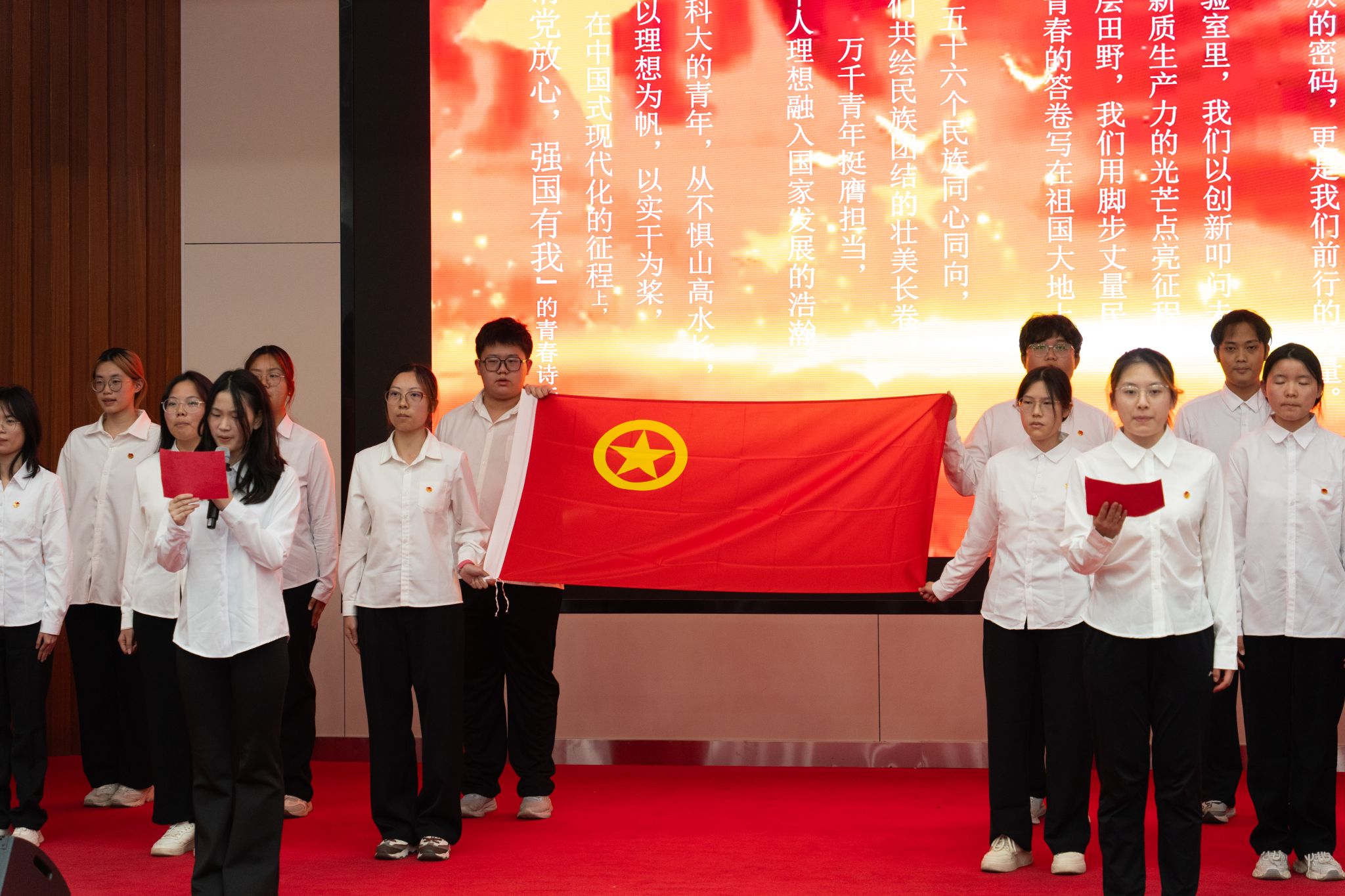 永利3044noc集团官网