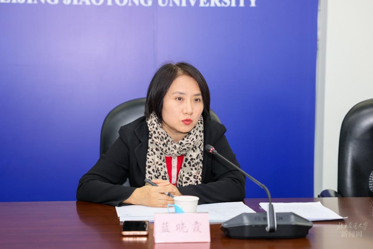 永利3044noc集团官网