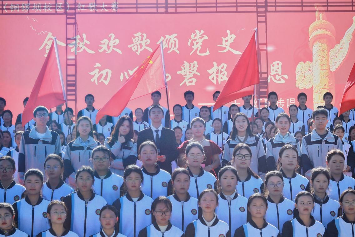 永利3044noc集团官网