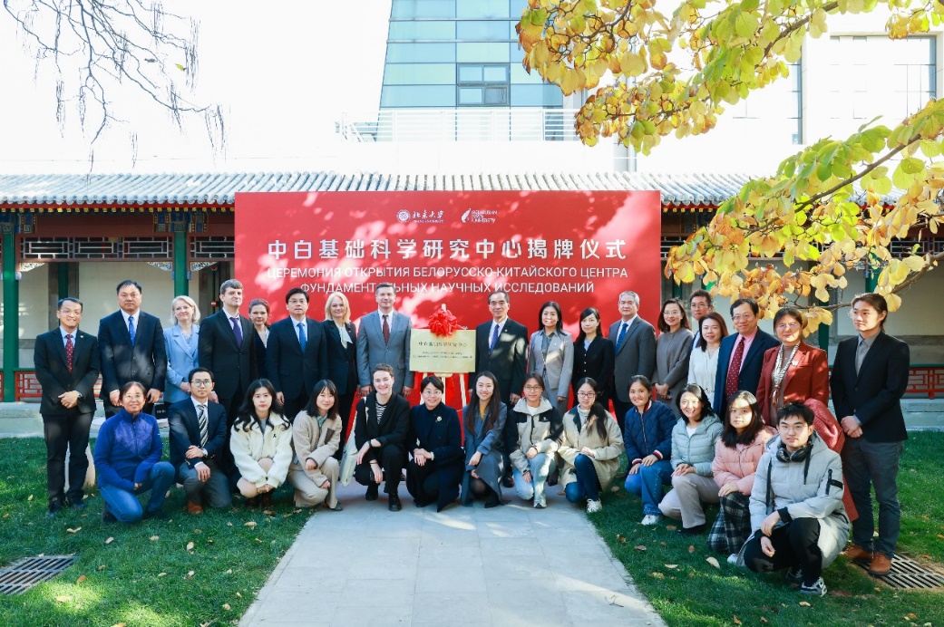 永利3044noc集团官网