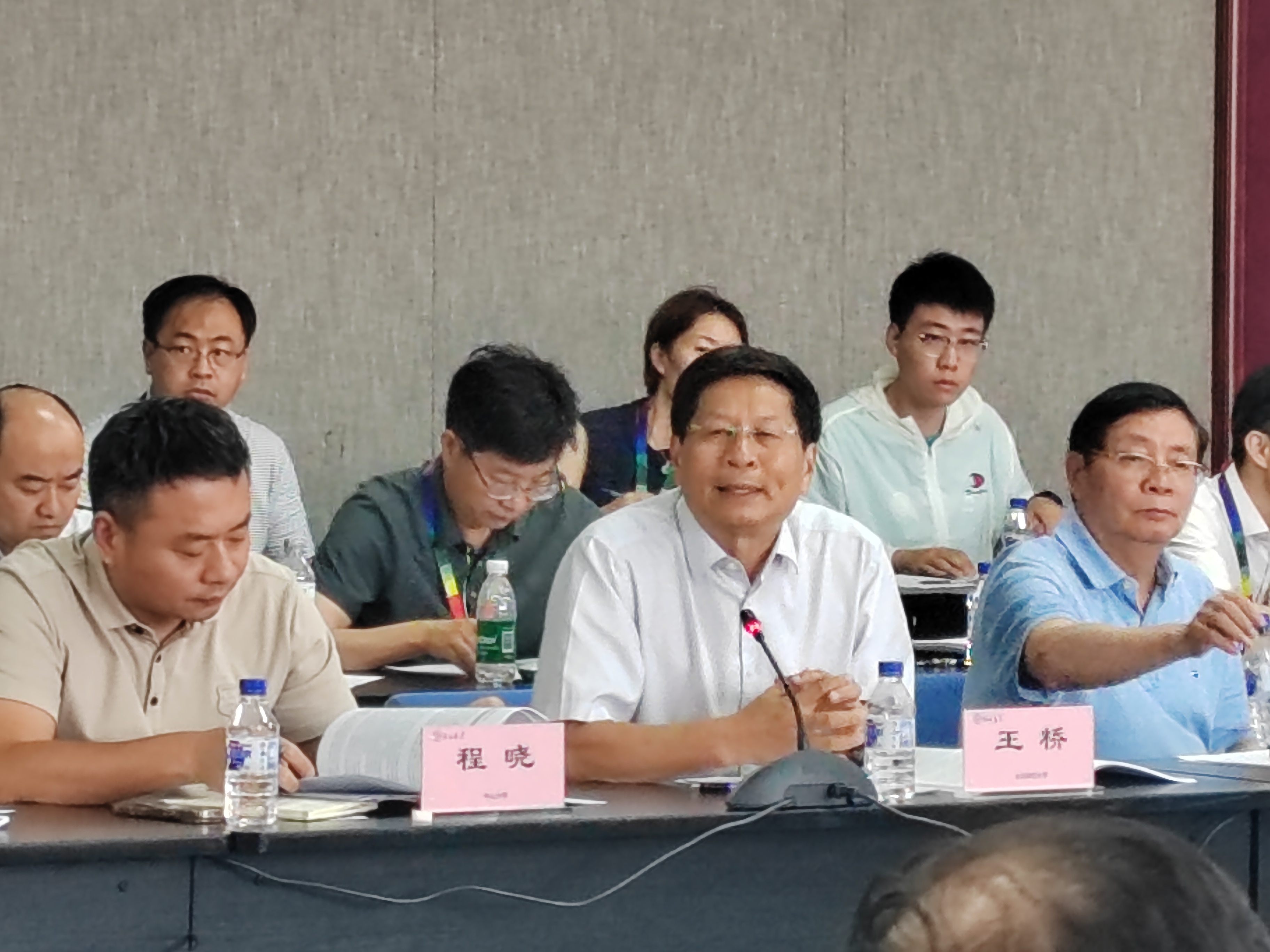 永利3044noc集团官网