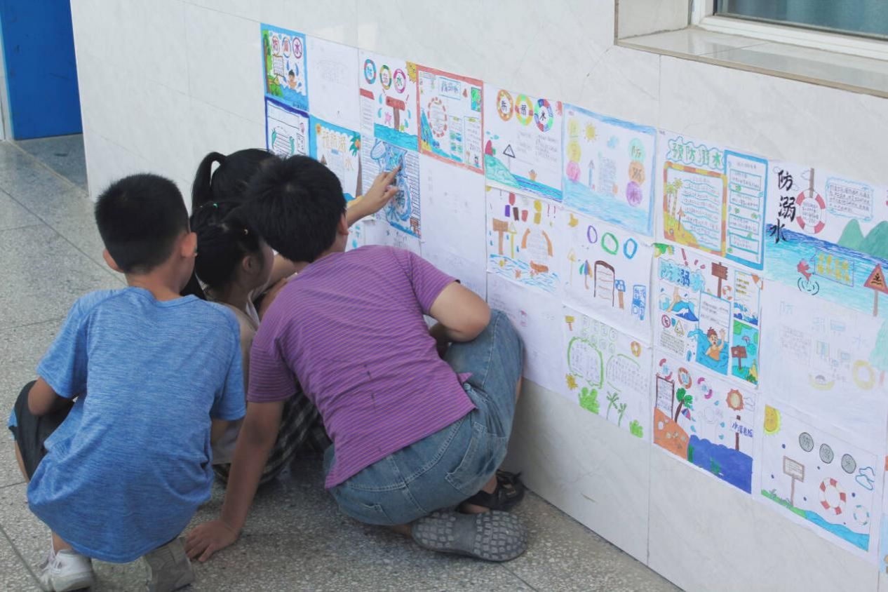 永利3044noc集团官网