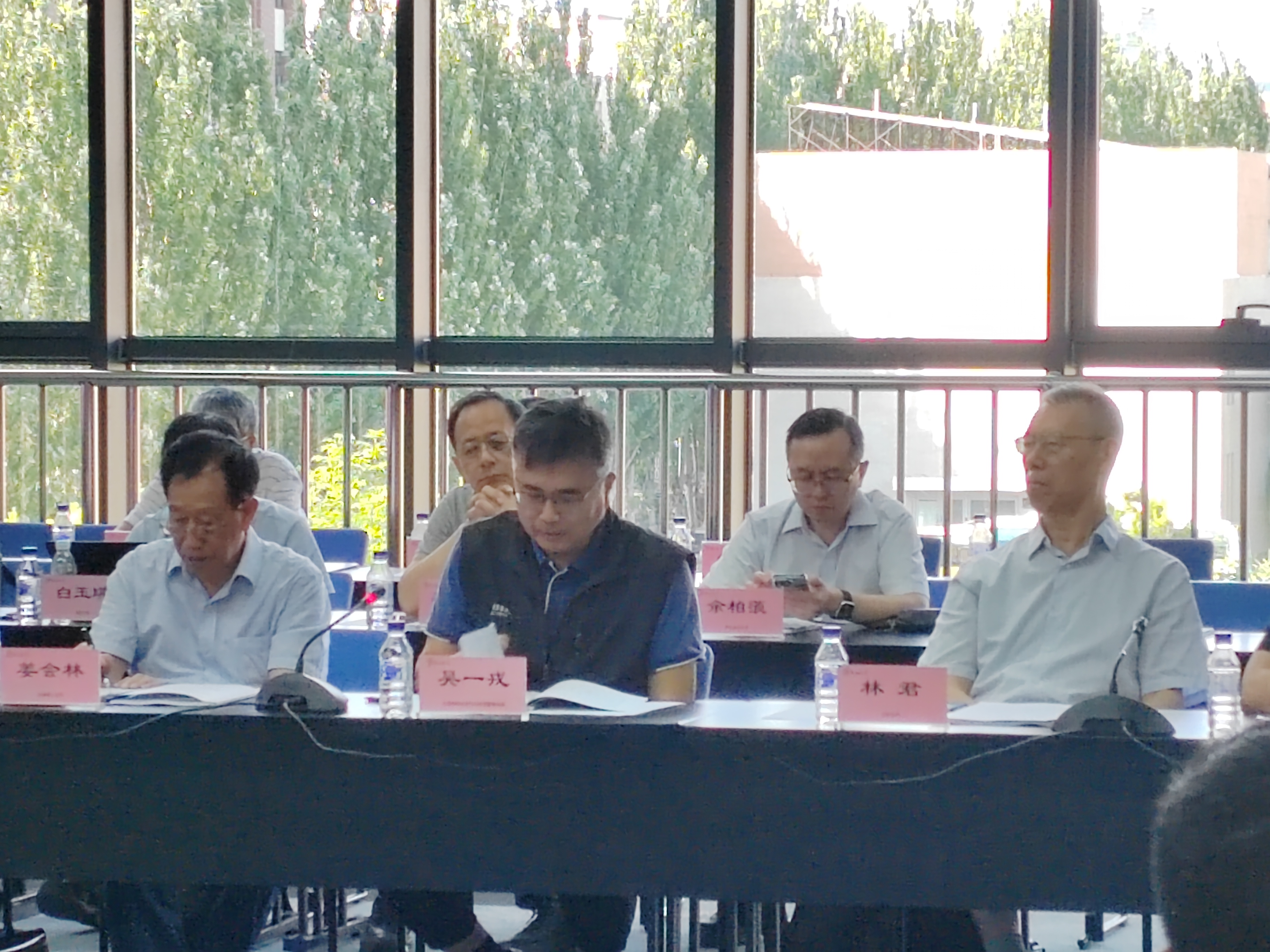 永利3044noc集团官网