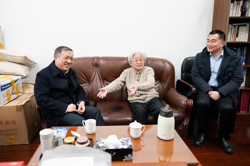 永利3044noc集团官网