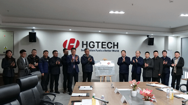 永利3044noc集团官网