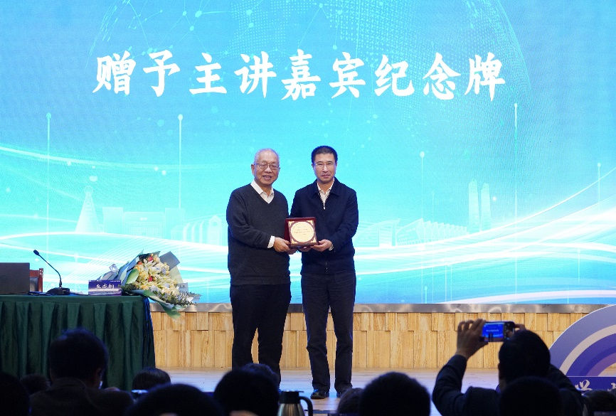 永利3044noc集团官网