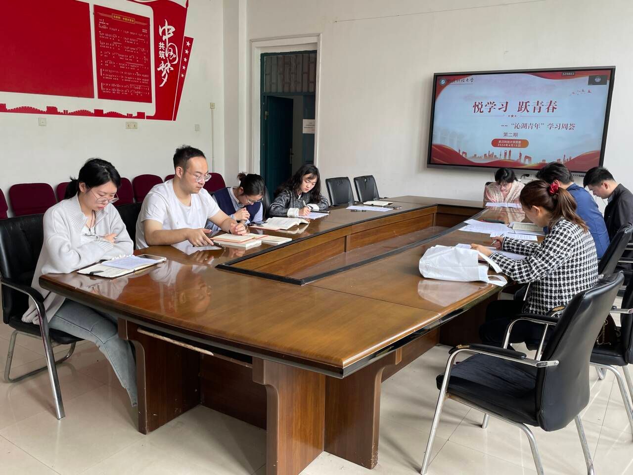 永利3044noc集团官网