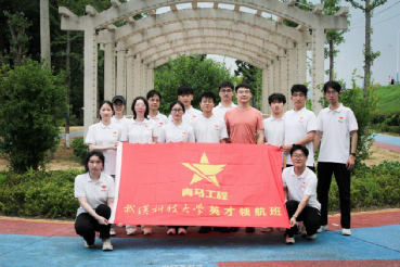 永利3044noc集团官网