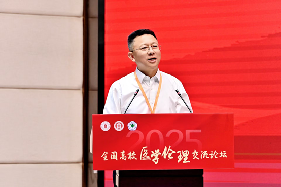 永利3044noc集团官网