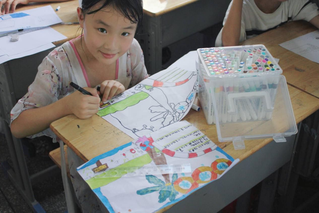 永利3044noc集团官网