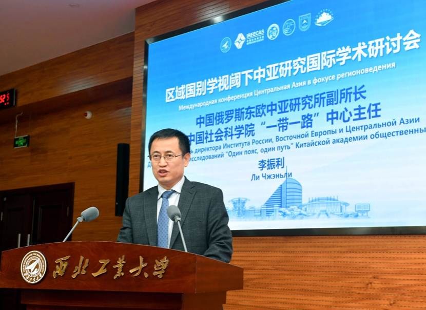 永利3044noc集团官网