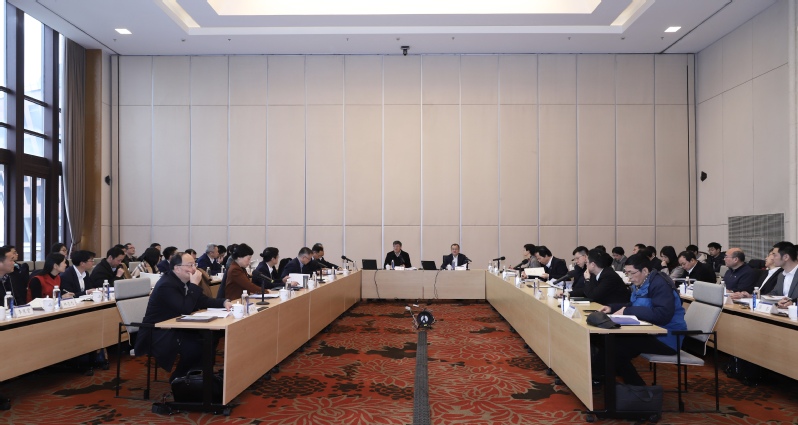 永利3044noc集团官网