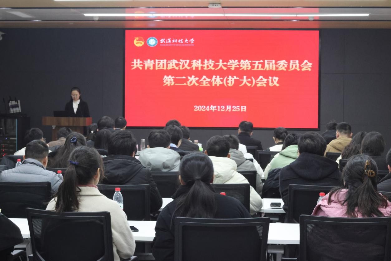 永利3044noc集团官网