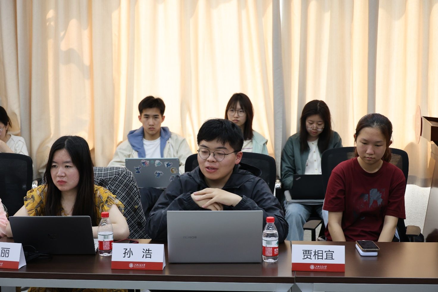 永利3044noc集团官网