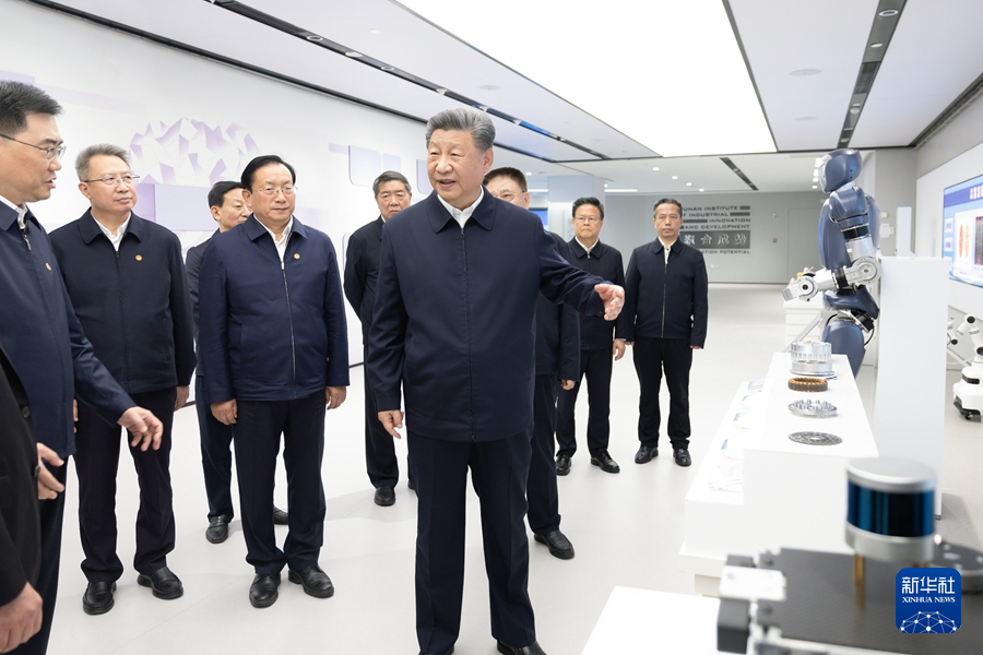 永利3044noc集团官网