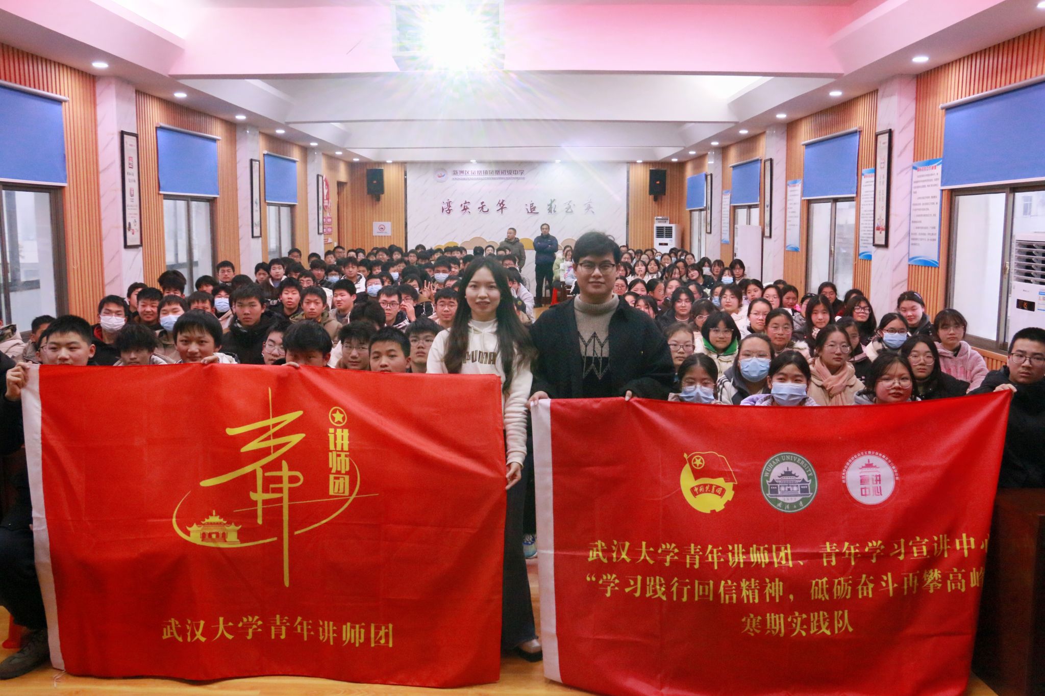 永利3044noc集团官网