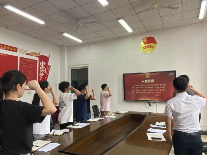 永利3044noc集团官网