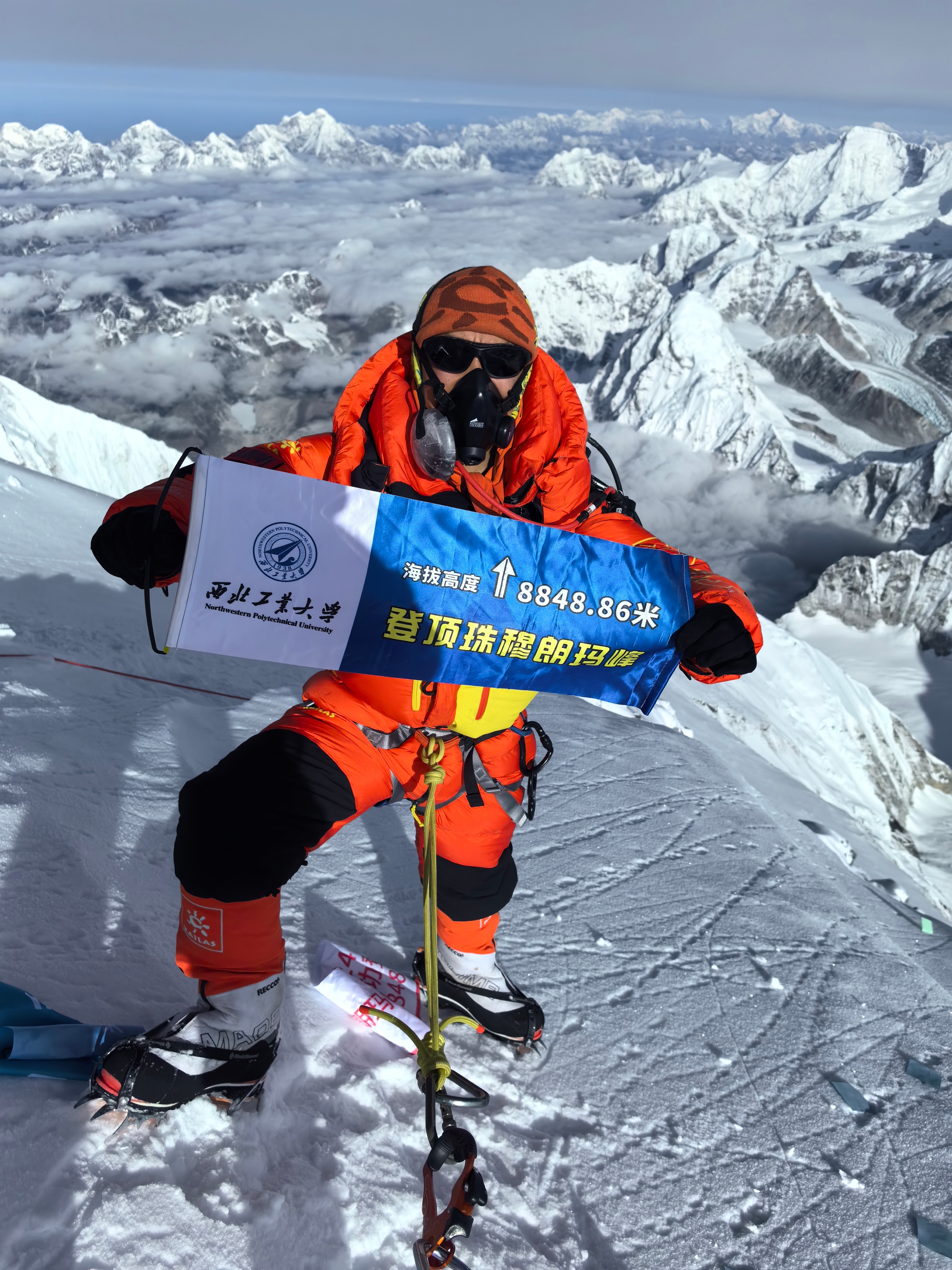 永利3044noc集团官网