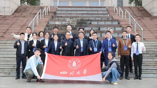 永利3044noc集团官网