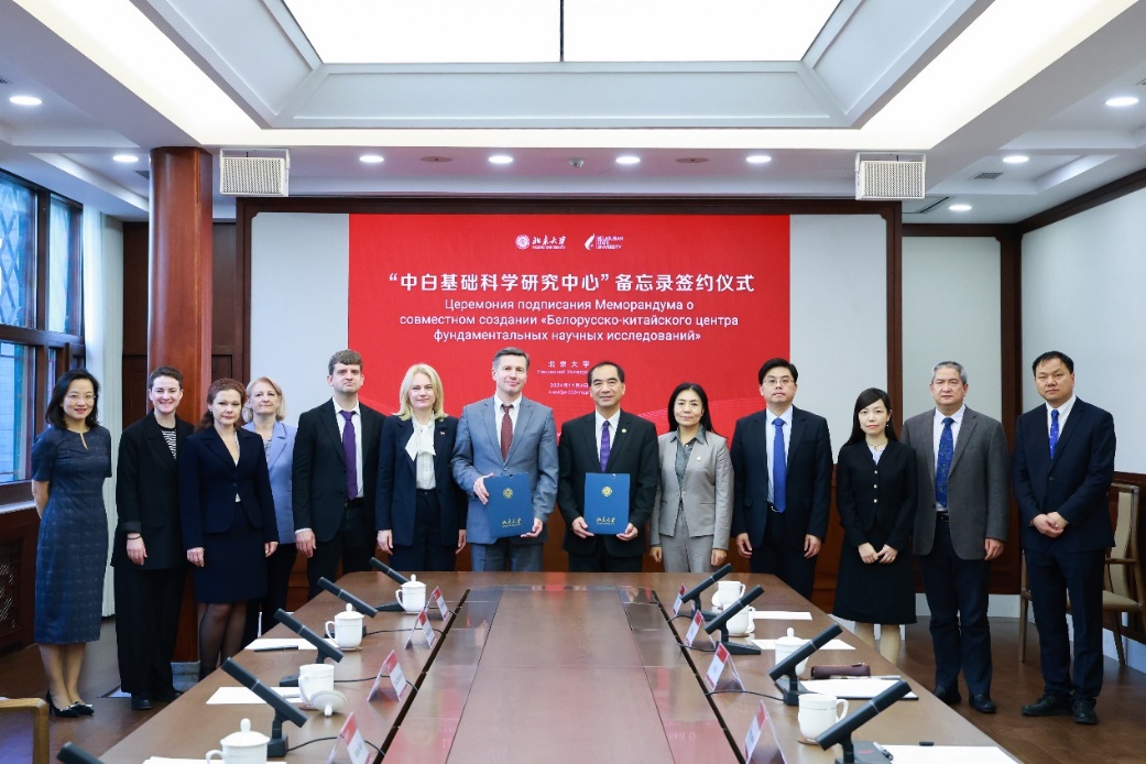 永利3044noc集团官网