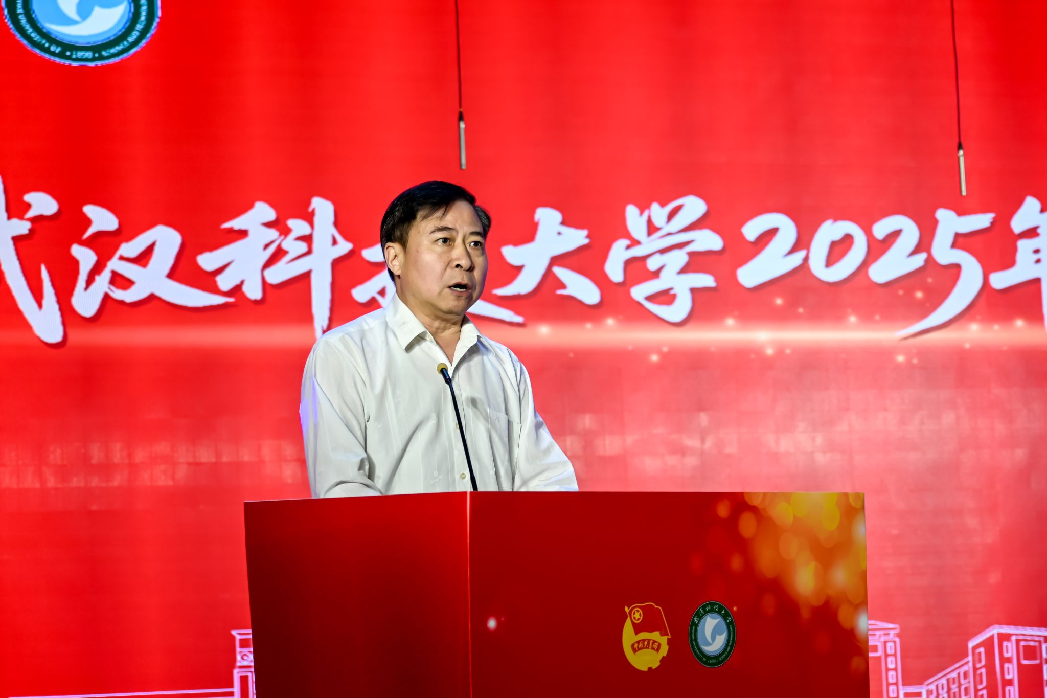 永利3044noc集团官网